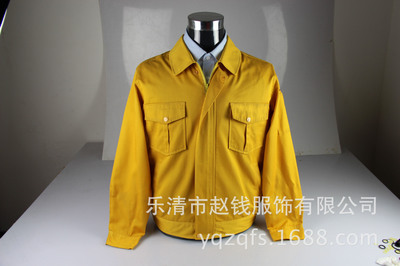 樂清市趙錢服飾 專業定制各類色系廠服工作裝，提供一站式制服解決方案