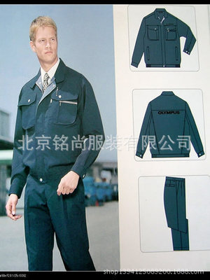 制服采購新風尚 從夏季短袖工作服到全流程定制服務