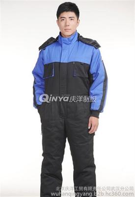 武漢慶洋制衣 神農(nóng)架林區(qū)專業(yè)工作服定制廠家，提供高清細(xì)節(jié)圖展示