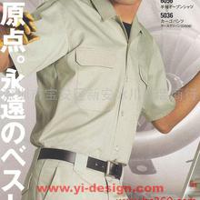 制服 行業(yè)規(guī)范的著裝語言與大眾消費(fèi)潮流